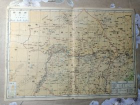 五十年代老地图 绥远省地图 8开 37.3x26cm 1953年3月印制 边写有“1954年6月19日中央人民政府委员会第三十二次会议通过：绥远省划归内蒙古自治区，撤销绥远省建制”绥远省1949年9月19日解放军和平解放绥远省全境。1949年12月31日原设在绥东解放区的绥远省人民政府与原国民党绥远省政府正式合并，组成绥远省人民政府，驻归绥市(今呼和浩特市)1954年3月6日绥远省被撤销