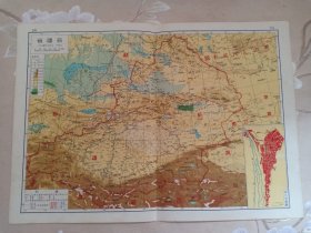 五十年代老地图 新疆省地图  8开 37.4x26.2cm 内有迪化省会图 1951年印制 图中有与蒙古人民共和国接壤图