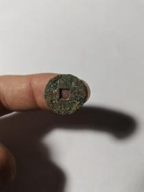 清朝字钱 顺治通宝 极罕见小钱 直径17.8mm 赠钱币保护盒