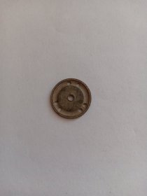 清代铜帽顶垫片 铜垫片 七孔 品相如图，具体请自鉴 铜杂件