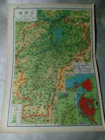 五十年代老地图 江西省地图 16开 26.3x18.8cm 内有南昌省会图、九江市街图、九江及庐山形势图 1951年印制 江西省，中国省级行政区，简称赣(gàn)，别称赣鄱大地，是江南"鱼米之乡"，古有"吴头楚尾，粤户闽庭"之称。因公元733年唐玄宗设江南西道而得省名，又因省内最大河流为赣江而简称赣。