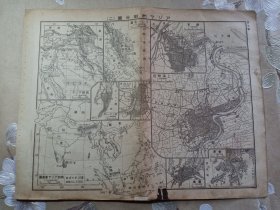 民国极罕见版 中华民国地图12开28.7x22.5cm日本原版昭和十年1935年 民国首都南京 背面有南京图、上海附近图、香港图、广东图（广州图）等等 日本文部省版 内有伪满洲国、中国被分为外内蒙古、中国本部、新疆省、西藏、青海省 外蒙古为中国领土，绘有商队路线图。关东州（日租）广州湾佛占（法）香港（英）澳门（葡），朝鲜未分裂、邻苏联 特别区域六个察哈尔、绥远、宁夏、青海、新疆、西藏