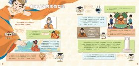 博物馆里的中国·河南博物院