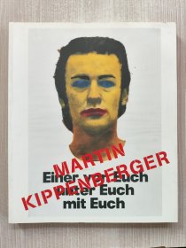 马丁·基彭贝尔格Martin Kippenberger