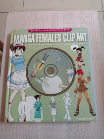 MangaFemales:ClipArt[漫畫女性：剪貼畫]