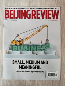 北京周报 BEIJING REVIEW全英文版杂志2022年第5-6期 现货