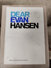 Dear Evan Hansen 致埃文·汉森 百老汇音乐剧官方幕后纪念册 精装 英文版