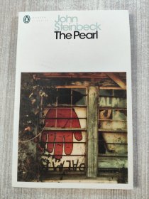 The Pearl：ZHEN ZHU (英语注释读物)