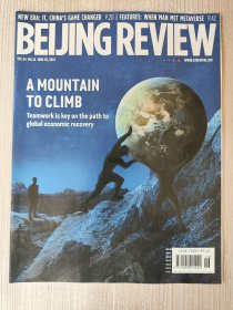 北京周报 BEIJING REVIEW全英文版杂志2022年第26期 现货