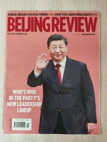 北京周报 BEIJING REVIEW全英文版杂志2022年第44期 现货