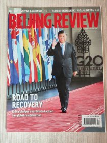 北京周报 BEIJING REVIEW全英文版杂志2022年第47期 现货