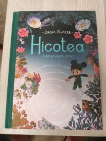 插畫師Lorena Alvarez| Hicotea: A Nightlights