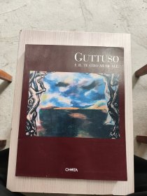 guttuso e il teatro musicale 古图索与音乐剧（意大利语）