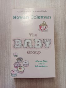 the baby group