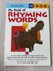 My Book Of Rhyming Words (Kumon Workbooks)