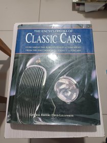 The Encyclopedia of Classic Cars 經(jīng)典汽車 1000多輛世界上最好的汽車，從最初的車型到今天的超級跑車