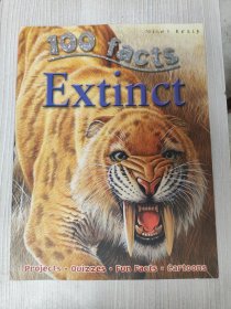 100facts Extinct