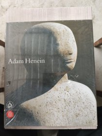 亚当·赫内因Adam Henein