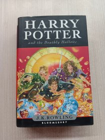 Harry Potter and the Deathly Hallows：[英国儿童版]