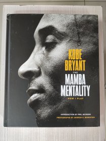 科比布莱恩特个人自传 英文原版 曼巴精神人物传记 Kobe Bryant The Mamba Mentality How I Play 纪念精装珍藏书 精装 篮球技巧