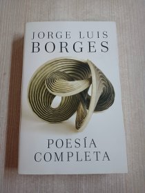Jorge Luis Borges: Poesía completa