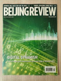 北京周报 BEIJING REVIEW全英文版杂志2022年第28期 现货