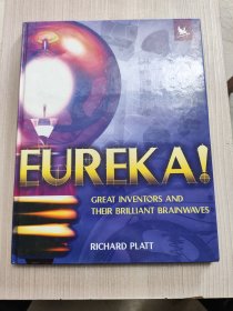 eureka！great inventors and their brilliant brainwa伟大的发明家和他们聪明的头脑