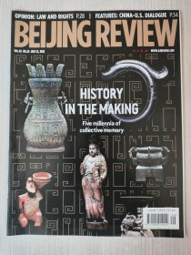 北京周报 BEIJING REVIEW全英文版杂志2022年第29期 现货