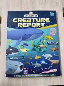 octonauts creature report 海底小纵队