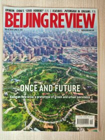 北京周报 BEIJING REVIEW全英文版杂志2022年第16期 现货