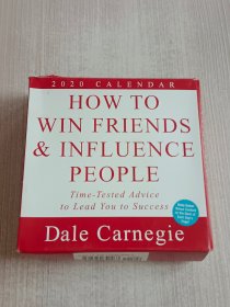 人性的弱点日历 每天一页 卡耐基成功学 励志经典 How to Win Friends and Influence People