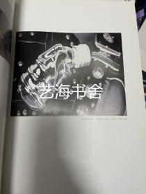 广东第3届当代油画艺术展