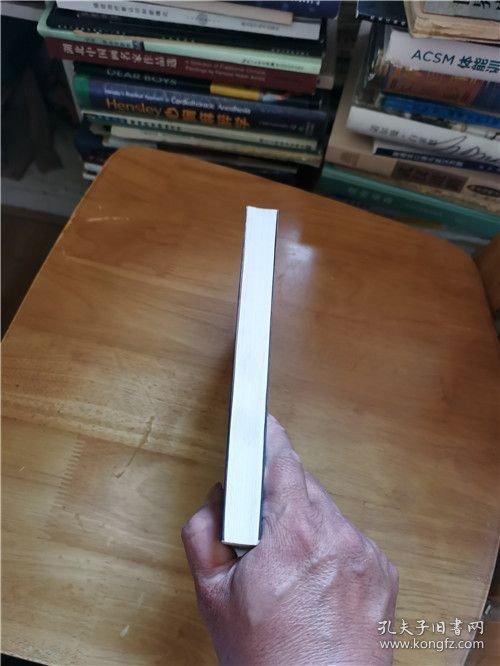 唯道论的创立:质疑中国哲学史“唯物”“唯心”体系