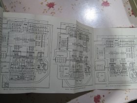 大功率硅可控整流元件及其应用（译文集）下集【满赠品、不能单独下单，本店购满100可选赠此书】