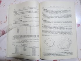 水生生物学集刊王德銘葛蕊芳吴兰彰王銀妙《鲩鱼青魚传染性腸炎的研究》陈佩薰梁子湖鯉魚鱗片年輪的标誌及其形成的时期；朱宁生陈宏溪：梁子湖山鱤鱼的食性；多盖尔 、阿赫勉罗夫：黑龙江鱼类的线虫；堵南山赖伟：大湖枝角类生殖期的观察；王昌燮：长江中游“野魚苗”的种类鉴定；张甬元惠嘉玉闻根芳黄建昭鉄矿浮选厂尾矿废水对家魚的毒性及排放指标的探討；王祖熊梁子湖湖沼学資料、梁子湖煤业的調查；蔣一珪梁子湖鳜魚的生物学
