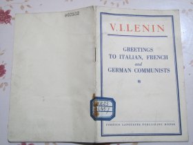 英文原版书 列宁《向意大利法国与德国共产党员致敬》
