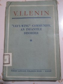 英文原版书 列宁《共产主义中的左派幼稚病》