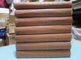 中国金融150期合售1950-51年第一卷含创刊号1952、53、54、55年、56年、57年全年。刊载中国金融学会中国人民银行文章。银行金融系统开始三反运动，彻底肃清国家银行系统贪污分子，资耀华必须彻底坦白违法行为、我们要求追究资耀华的一切违法行为、胡景沄中国金融学会和中国金融的使命、进一步试行货币管理、迅速开展人民储蓄事业、交通银行的性质和任务、发展人民保险事业