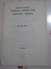 英文原版书 英国标准的标记系统 砂轮 B.S.1841:1952