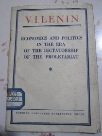 英文原版书 列宁《无产阶级专政时代的经济与政治》