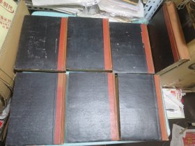 中国金融150期合售1950-51年第一卷含创刊号1952年53年54年55年56年1957年。行庄动态，人民币的诞生，新中国的人民保险事业，1950年1951年国家银行工作，私营金融业的发展及其偏向。中国人民银行成立三周年笔谈，国家银行外汇工作成就，从一家钱庄倒闭说起，三年来农村金融，在国家银行推行经济核算制。中国人民银行三反运动，银行系统整风反右派斗争舒湮章乃器朱绍文被批判