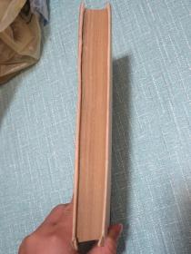 山西诗选（1949-1959）精装 1960年一版一印