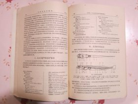 水生生物学集刊王德銘葛蕊芳吴兰彰王銀妙《鲩鱼青魚传染性腸炎的研究》陈佩薰梁子湖鯉魚鱗片年輪的标誌及其形成的时期；朱宁生陈宏溪：梁子湖山鱤鱼的食性；多盖尔 、阿赫勉罗夫：黑龙江鱼类的线虫；堵南山赖伟：大湖枝角类生殖期的观察；王昌燮：长江中游“野魚苗”的种类鉴定；张甬元惠嘉玉闻根芳黄建昭鉄矿浮选厂尾矿废水对家魚的毒性及排放指标的探討；王祖熊梁子湖湖沼学資料、梁子湖煤业的調查；蔣一珪梁子湖鳜魚的生物学