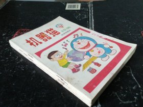 漫画:机器猫(续集)    1一6册全