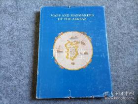 万叶堂英文原版　  maps and mapmakers of the aegean