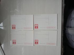 邮资片----1983年猪片四张一套，共25套一次性处理价500元。