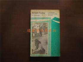 英文版：Britain Today（longman background books）