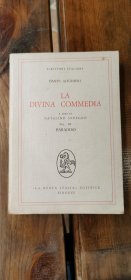 La Divina Commdedia (a cura di Natalino Sapegno) Vol. III Paradiso  但丁《神曲·天国篇》，萨佩纽注本