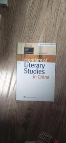 中国文学研究前沿  
Frontiers of Literary Studies in China  Volume14.Number4.JUNe2020