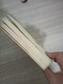 心香生活系列:简生活